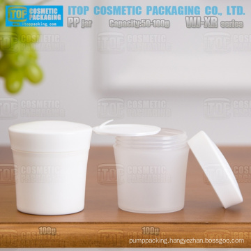 WJ-XR Series cup shape 50g and 100g excellent quality color customizable attractive eco-friendly pp plastic cosmetic jar